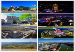 廣州到榆林物流專線，廣州到榆林貨運運輸