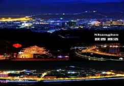 廣州到商洛物流專線，廣州到商洛貨運(yùn)，運(yùn)貨及時(shí)