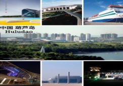 廣州到葫蘆島物流公司，廣州到葫蘆島貨運(yùn)專線