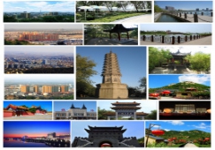 廣州到鐵嶺物流專線，廣州到鐵嶺貨運(yùn)公司