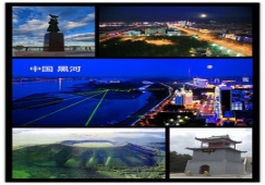 廣州到黑河物流專線，廣州至黑河貨運(yùn)公司