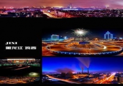 廣州到雞西物流專線，廣州到雞西貨運(yùn)公司，整車零擔(dān)運(yùn)輸