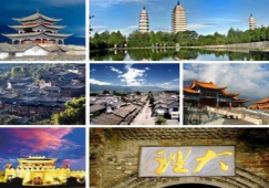 廣州到大理物流專線，專業(yè)運(yùn)輸公司廣州至大理貨運(yùn)專線