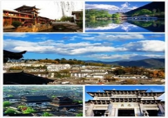 廣州到麗江物流專線，專業(yè)運輸公司廣州至麗江貨運