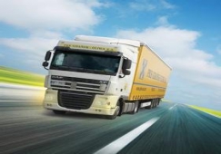 廣州到黃南物流專線，廣州到青海黃南貨運(yùn)公司