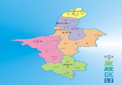 廣州到寧夏物流專線價(jià)格，廣州至寧夏直達(dá)運(yùn)輸公司電話