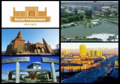 廣州到哈密物流專線，廣州到新疆哈密貨運公司