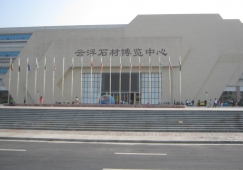 廣州到云浮物流專(zhuān)線(xiàn)，廣州至云浮貨運(yùn)公司電話(huà)