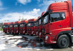 江門到濟(jì)寧物流公司|江門到濟(jì)寧貨運(yùn)專線