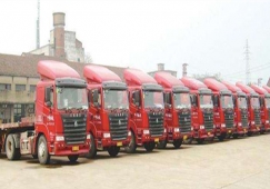 中山到呼和浩特物流公司|中山到呼和浩特貨運(yùn)專線(價(jià)格最低)