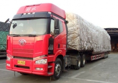 佛山到延安物流專線-佛山到延安貨運(yùn)公司