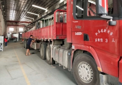 佛山到六盤水物流專線-佛山到六盤水貨運(yùn)公司