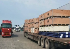 廣州增城到岳陽物流專線-增城區(qū)到岳陽貨運(yùn)公司