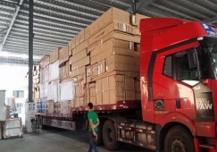 廣州番禺到益陽(yáng)物流專(zhuān)線-番禺區(qū)到益陽(yáng)貨運(yùn)公司