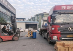 廣州花都到益陽(yáng)物流專(zhuān)線(xiàn)-花都區(qū)到益陽(yáng)物流公司