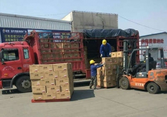 廣州越秀到永州物流專線-越秀區(qū)到永州貨運公司