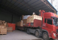 廣州海珠到永州物流專線-海珠區(qū)到永州貨運(yùn)公司