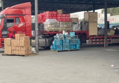 廣州黃埔到永州物流專線-黃埔區(qū)到永州貨運公司