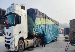 佛山高明到永州物流專線-高明區(qū)到永州貨運(yùn)公司